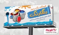 تصویر 1
