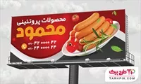 تصویر 1