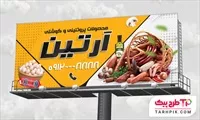 تصویر 1
