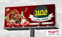 تصویر 1