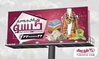 تصویر 1