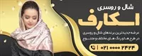 تصویر 2