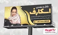 تصویر 1