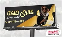 تصویر 1