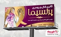 تصویر 1
