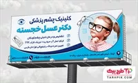 تصویر 1