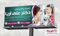 تصویر 1