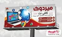 تصویر 1