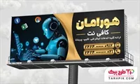 تصویر 1