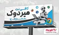 تصویر 1