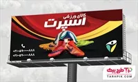 تصویر 1