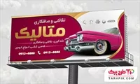 تصویر 1