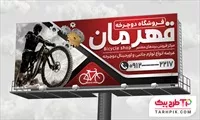 تصویر 1