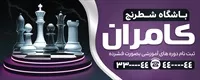 تصویر 2