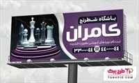تصویر 1