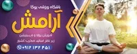 تصویر 2