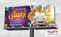 تصویر 1
