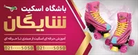 تصویر 2