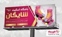 تصویر 1