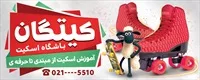 تصویر 2