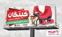 تصویر 1