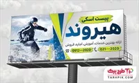 تصویر 1