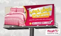 تصویر 1
