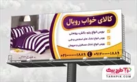 تصویر 1