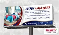 تصویر 1