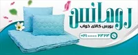 تصویر 2