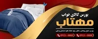 تصویر 2