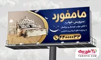 تصویر 1