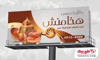 تصویر 1
