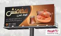 تصویر 1