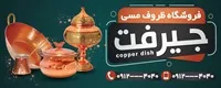 تصویر 2