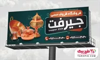 تصویر 1