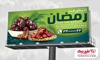 تصویر 1