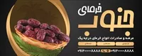 تصویر 2