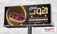 تصویر 1