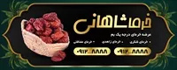 تصویر 2