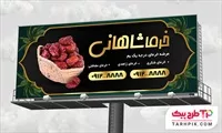 تصویر 1