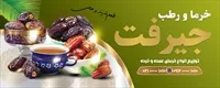 تصویر 2