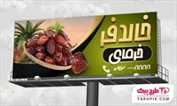 تصویر 1