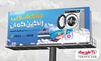 تصویر 1