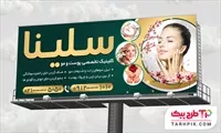 تصویر 1