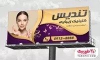 تصویر 1