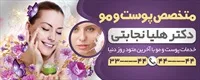 تصویر 2