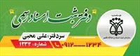 تصویر 2