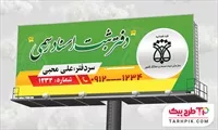 تصویر 1