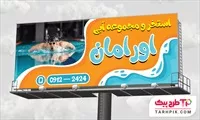 تصویر 1
